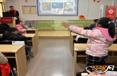 【办实事 在行动】沙市区朝阳社区爱心托管班：发明暖童心 守护伴成长