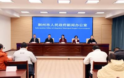 全国瞩目！2月10日，在荆州举办