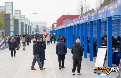 石首市2026年“春风行动”现场招聘会精准送岗 提供岗位超2600个