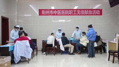 荆州市无偿献血的隐藏“Buff”