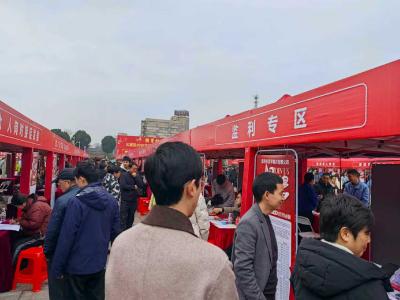 跨省揽才：监利市赴岳阳举办专场招聘会成效显著