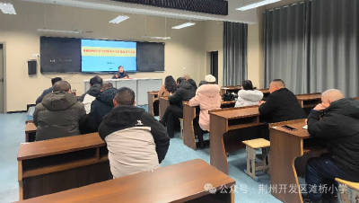 蓄力近两年！荆州一初中与小学合并