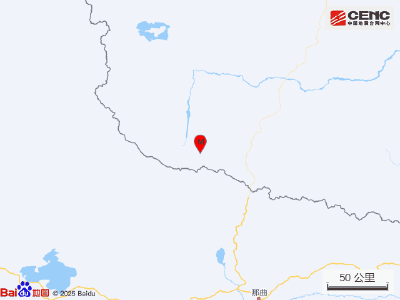 青海海西州唐古拉地区发生3.0级地震