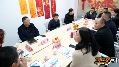 乡情为桥引凤归巢 荆州召开返乡企业新春恳谈会