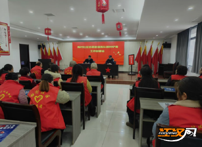 荆州区梅村社区：落实“四不”原则 开展禁种铲毒工作