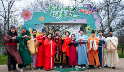 现场嗨翻天！十二星君闪现恒荣梅园！