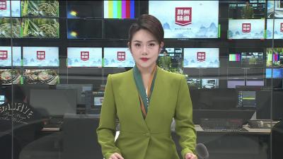 景观林 生态绿 致富苗 植树造林共建美丽荆州