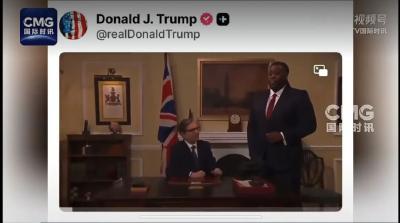 特朗普发短剧嘲讽斯塔默不敢接他电话，此前还曾公开讥讽斯塔默“不是丘吉尔”、毫无作为