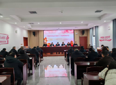 荆州市殡仪馆开展《殡葬管理条例》专题学习培训