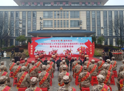 戎装启新程 喜报暖军心 石首欢送2026年上半年新兵入伍