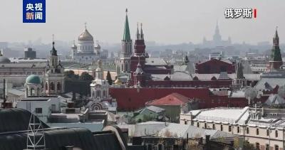 莫斯科遭遇今年以来最大规模无人机袭击