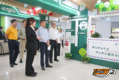 荆州主题邮局为文旅融合添彩加“邮”