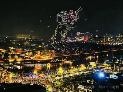 这个周末，是她的！