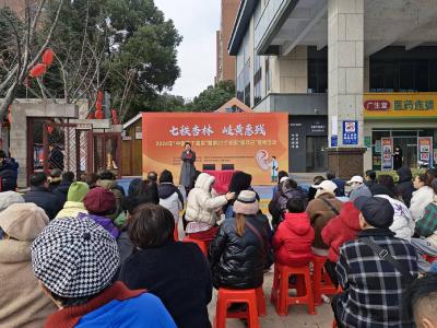 全国爱耳日 | 荆州：中医药服务进社区  筑牢听力健康防线