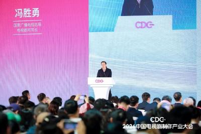 广电总局：将公布演员番位规则，以真实姓名的姓氏笔画为序