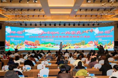 湖北，在岳阳“圈粉”了！