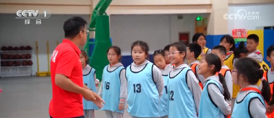 新学期新变化·体育锻炼、校园安全等多项新政策实施