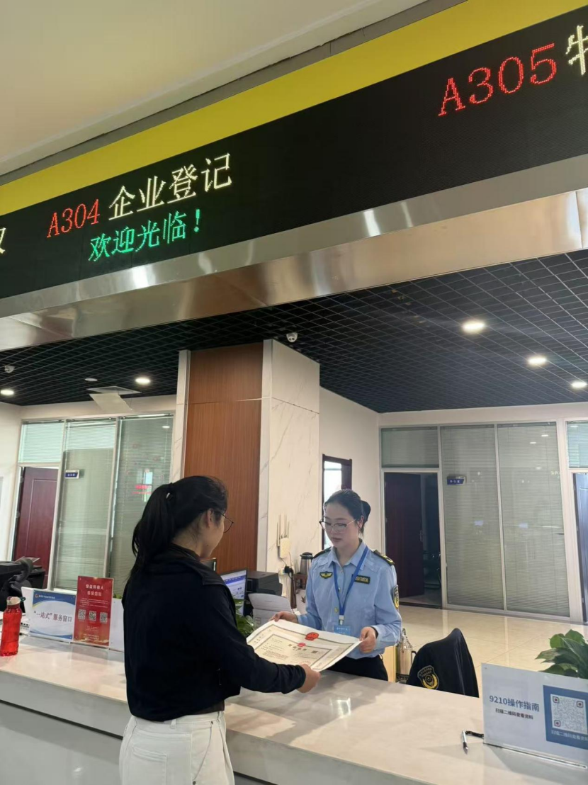 监利：营商“软环境”成为发展“硬支撑”