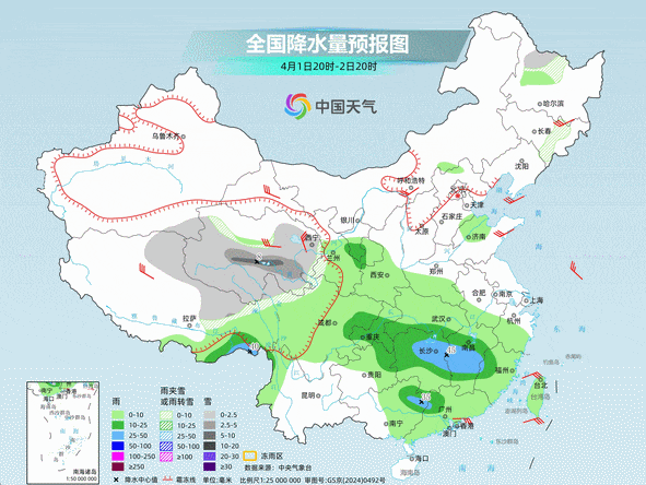 升温！23℃、24℃、25℃！清明节天气如何？