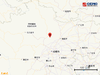 四川德阳市绵竹市发生3.4级地震