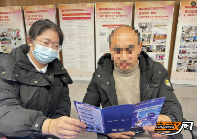 警惕诈骗新手法 不做电诈工具人  ——交通银行荆州分行营业部走进企业开展反诈宣传