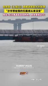 上次在荆州偶遇袁泉，原来是拍这个呀！