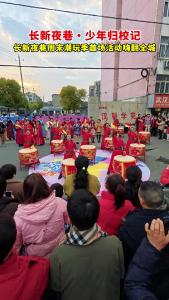 长新夜巷周末潮玩季首场活动“少年归校记” 盛大启幕，现场人气爆棚！