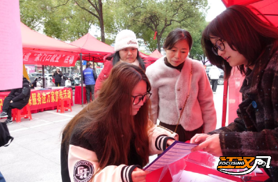 “元宵圆梦·‘职’等你来” 沙市中山街道招聘会暖心开场