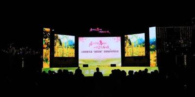 湖北日报客户端推出《春回大地！一起去荆州江陵看油菜花》