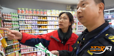 漂白鸡爪荆州有没有下架？市场监管带你查