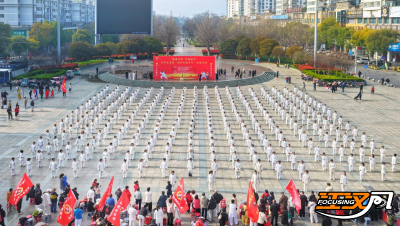 沙市区首届“国际太极拳日”展演活动精彩上演