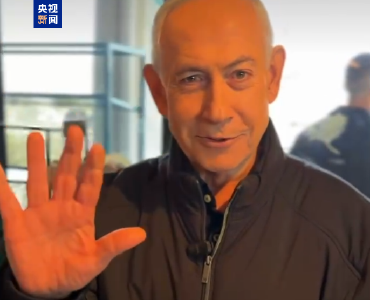 内塔尼亚胡发视频，自证仍“在世”