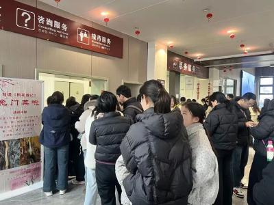 河南一景区推出背诵《桃花源记》全文免门票活动