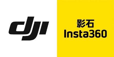 大疆、影石对簿公堂