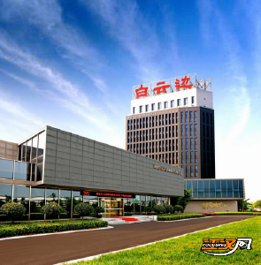 白云边：品质为先铸根基 守正创新致百年