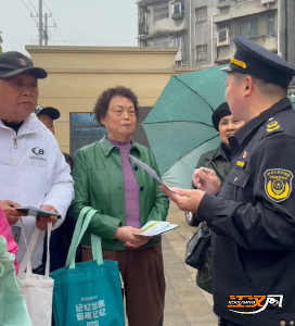 维权普法进社区 守护居民 “钱袋子”