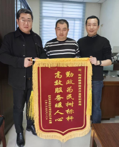 荆州经开区财政局暖心护薪助农民工安心返乡