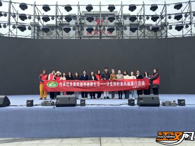 传承优良家风倡导健康生活  江陵县计生协开展好家风健康行活动