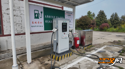 【办实事 在行动】石首市东升镇：充电桩进村解民忧 绿色出行“满电”启程