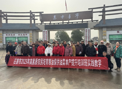 学技兴农保粮油 石首高素质农民培训助力乡村振兴