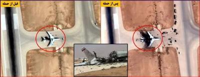 伊朗称击毁一架美军E-3预警机