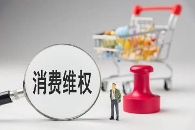 明知是问题食品还买，能要十倍赔偿吗？法院判了！