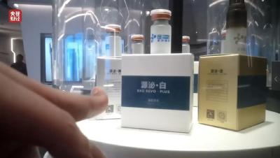 涉“漂白鸡爪”“万能神药”等！3·15晚会后多地连夜通报