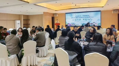 百家旅行社 带你游松滋丨2026年松滋旅游消费场景推介会举行