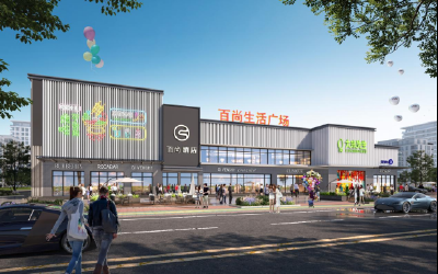 项目已开工，红门路这里将大变样