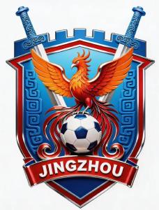 定了！荆州队队徽就是它