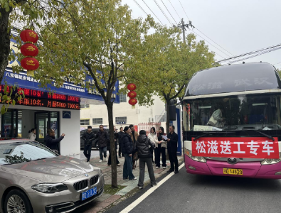 松滋：“链式服务”解用工之急 “入企探岗”圆就业之梦