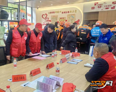 学雷锋纪念日 | 公安县交通运输局开展  “孱陵暖‘新’ 雷锋同行”志愿服务活动