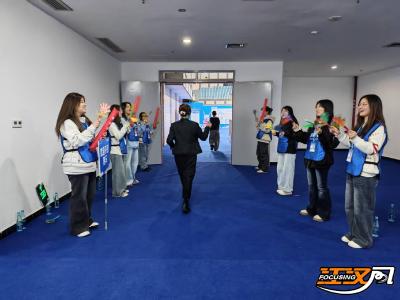 2026荆马博览会开幕 选手沉浸式感受古城魅力