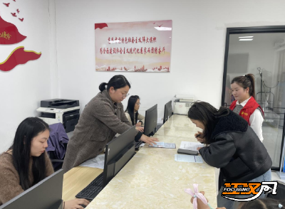 “一站式”服务暖民心 荆州经开区范家台社区政务服务提质增效